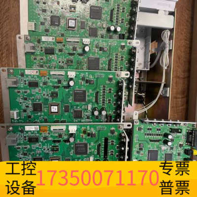 华泰岛津液相泵主板228-55130-45，228-55130-
