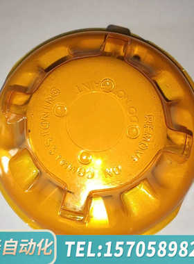 华泰QD 泰科tyco 火警 烟感报警器 MR901T-MF，就