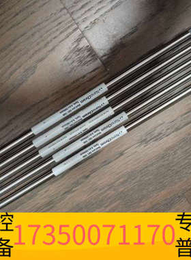 华泰纳普分析 B213-030030-04630S BioCor