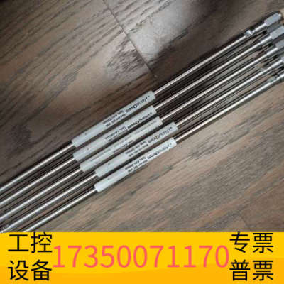 华泰纳普分析 B213-030030-04630S BioCor