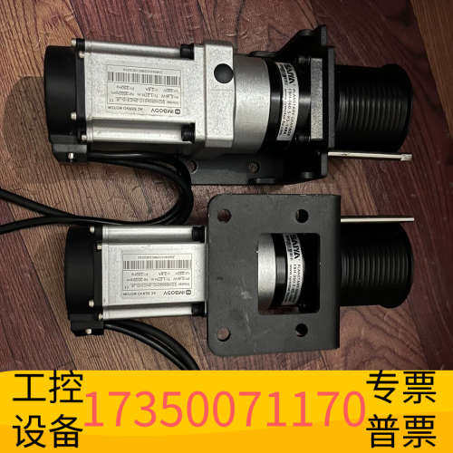 华泰2台IMBODY交流伺服电机。