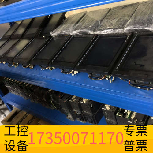 华泰M70系统 2B 2AVU 各类型号