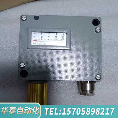 华泰trafag 900.2381.907 9002381907