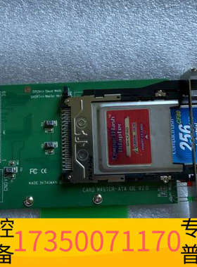 华泰PCI 转 PCMCIA卡 P2CB485 SRAM卡 PC
