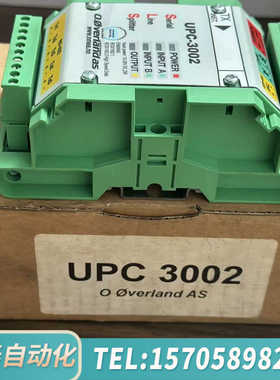 华泰Overlands UPC-3002 分配器，件