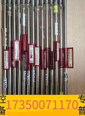 华泰  186004793  XSelect HSS