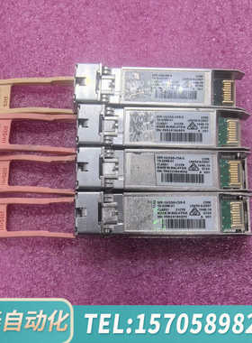 华泰ciscoSFP-10/25G-CSR-S 双速率光