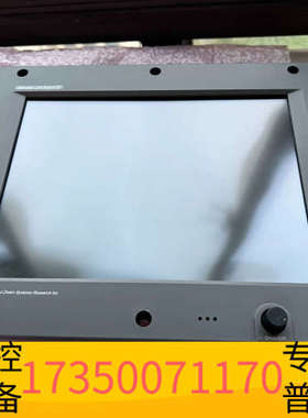 华泰MITUSUI MSR 三井BMS-2000III