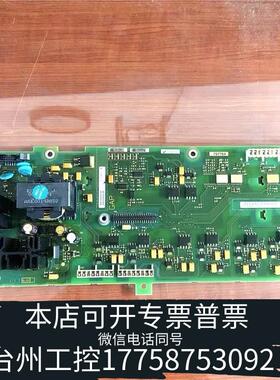 华泰A5E00430139变频器M440系列18.5KW/议价