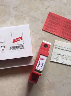 华泰DG S 600 952016 DG MOD 600 952