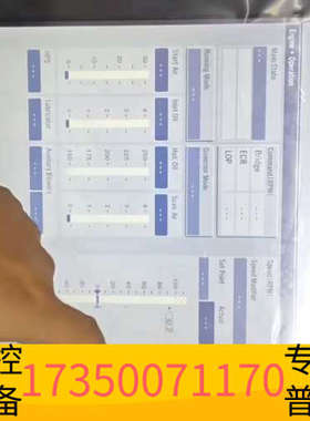 华泰EC-MOP++1883485-9++REV.11  需