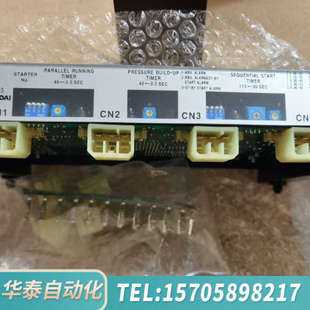 马达启动控制器 议 HEEM 华泰HYUNDAI