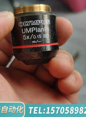 华泰奥林巴斯 UMPlanFl 5x/0.15 BD 显微镜物镜