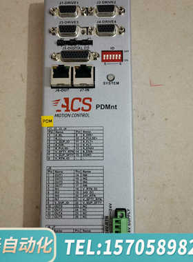 华泰PDMnt4-08-08-00-00-1，ACS运动控制器，