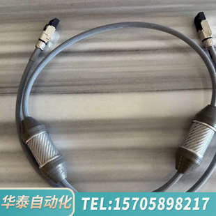 2.0M Venom Research 华泰Shunyata