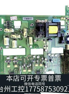 华泰RINT-6621C是ABB变频器ACS800系列660-6议价