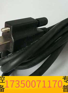 华泰NI 带锁 原厂USB线  USB-6341/6351/63