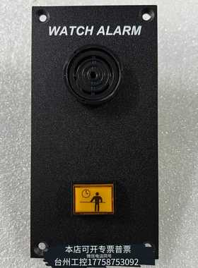 华泰SM ELECTRICS WATCH ALARM面板，型号W议价