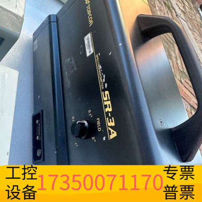 华泰拓普康色度亮度计SR-3AR，图，使用，意