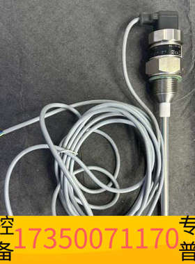 华泰Dine1 CLM-36N-12-G-I E200 传感