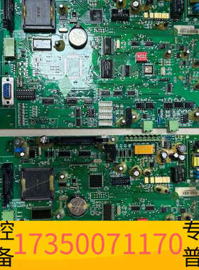华泰法安通FANT6100消防报警主机控制器主板4500点功