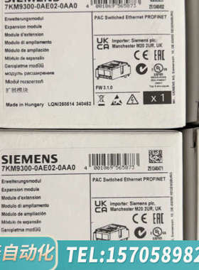 华泰7KM9300-0AE02-0AA0 交换式以太网PR