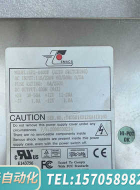 华泰询价EMACS SP2-4400F