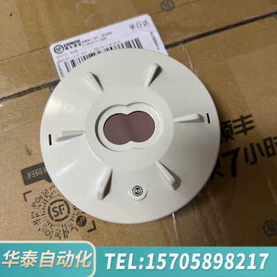 华泰NOHMI  VDCW501-D