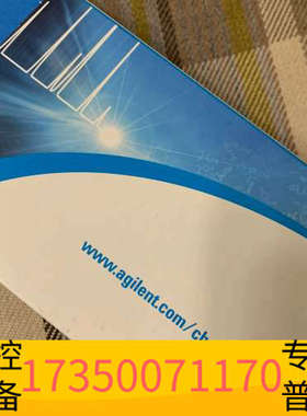 华泰色谱柱822700-902，ZORBAX RRHT