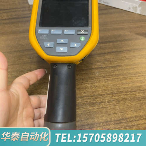 华泰福禄克TIS10红外热像仪   适合测