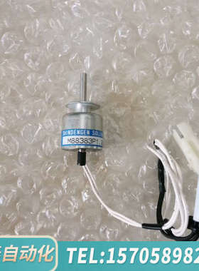 华泰6903测机插入线圈M88383P1议价