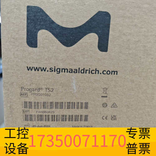 华泰默克密理博Progard TS2纯化柱，型号PR0G0T