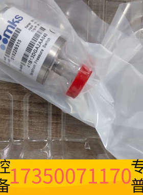华泰MKS压力开关，41B13DGAA040，51B11TGA2