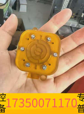 华泰赛默飞配件：INS 1010245组件。P/N：A28458