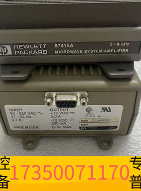 华泰HP 87415A微波系统放大器，频率范围2-8GHz，