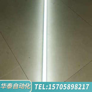 华泰雷士灯管支架，雷士T5荧光灯，1.5米，，拆卸件，参