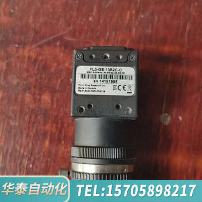 华泰灰点工业相机FL3-GE-13S2C-C，加拿大POIN