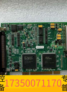 华泰以上IOTECH公司Daqboard 2005通