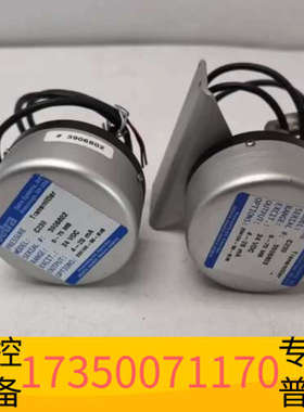华泰出Setra西特C239压力传感器，量程0-75 MB，