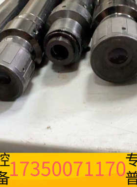 华泰 Marcel Aubert 中心镜，5条优惠，