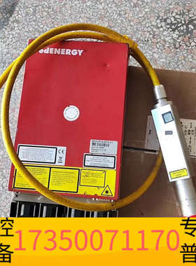 华泰英国SPI激光器20瓦EP全版，2017年生产，带黄色防