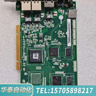 华泰汇川控制卡IMG30G运动控制卡8轴16轴32