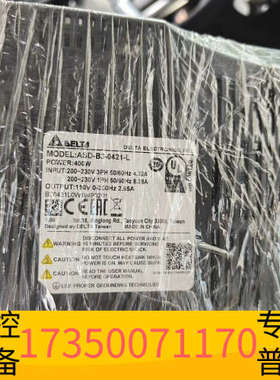 华泰AELTA 台达 ASDA-B3-0421-L