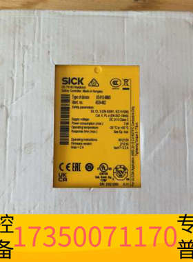 华泰西克SICK安全继电器UE410-MM3，型号60344