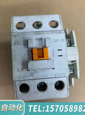 华泰LS Electromagnetic AC contactors