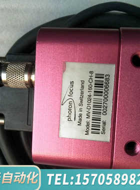 华泰photonfocus MV-D1024-160-CH-8高