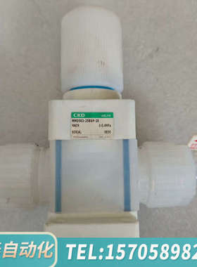 华泰MMD502-25BUP-20   CKD手动阀 ，