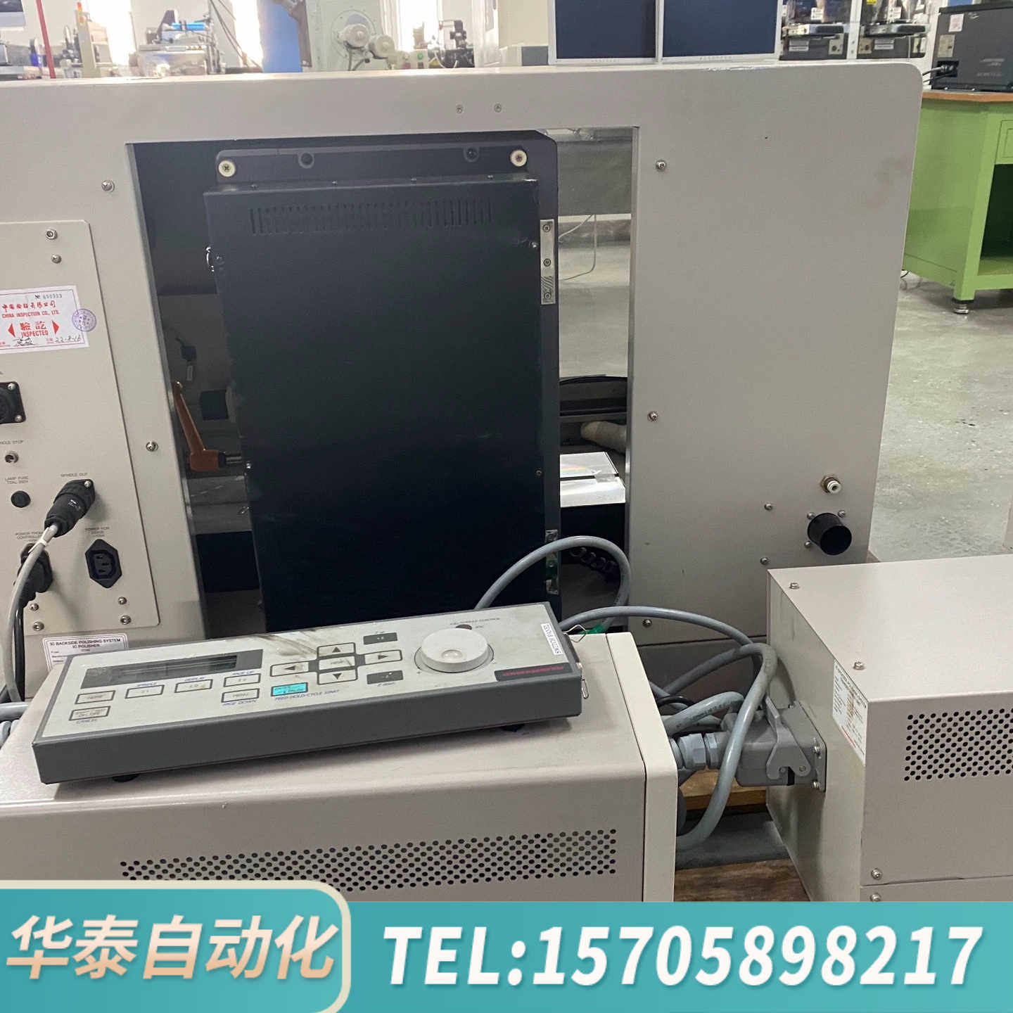 华泰HAMAMATSU C7103 PC控制IC背面研磨和晶圆研