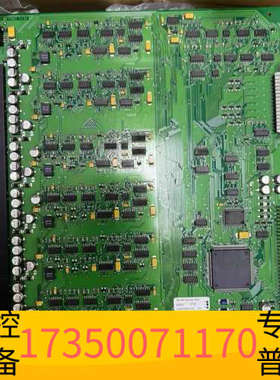 华泰STENTO+ASA+VIC-1+PCB+板部件号+7820
