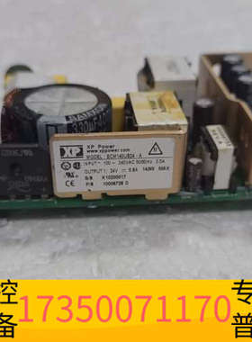 华泰XP Power ECM140US24-A 电源模块